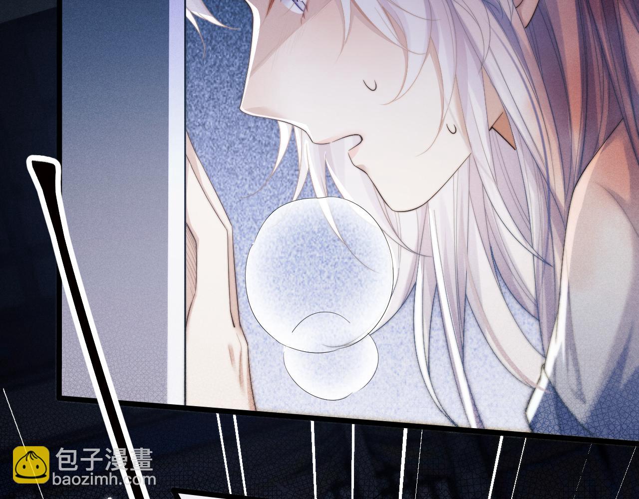 第26话 旧伤复发(1/3)-第26话