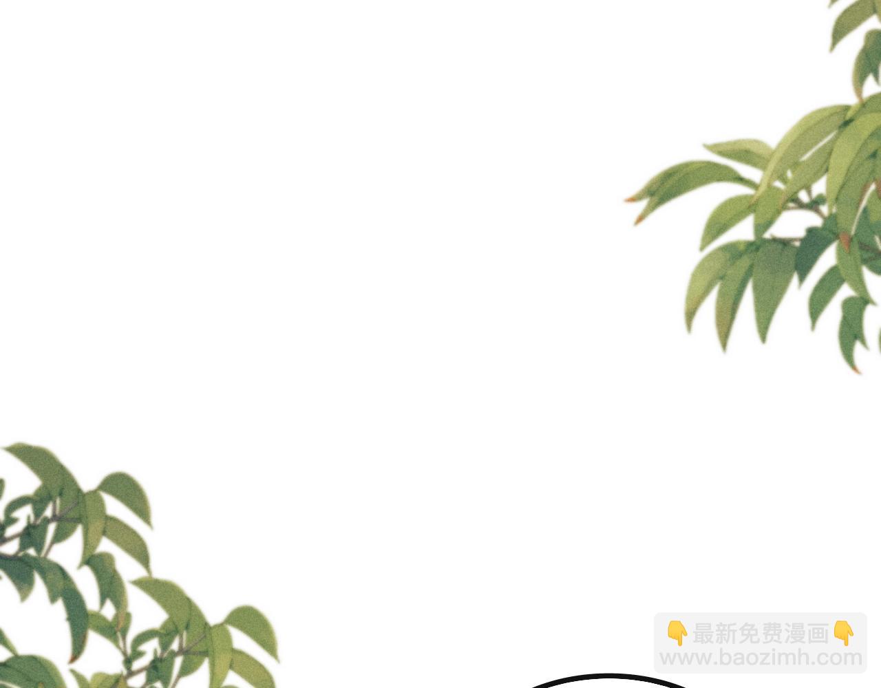 第26话 旧伤复发(1/3)-第26话