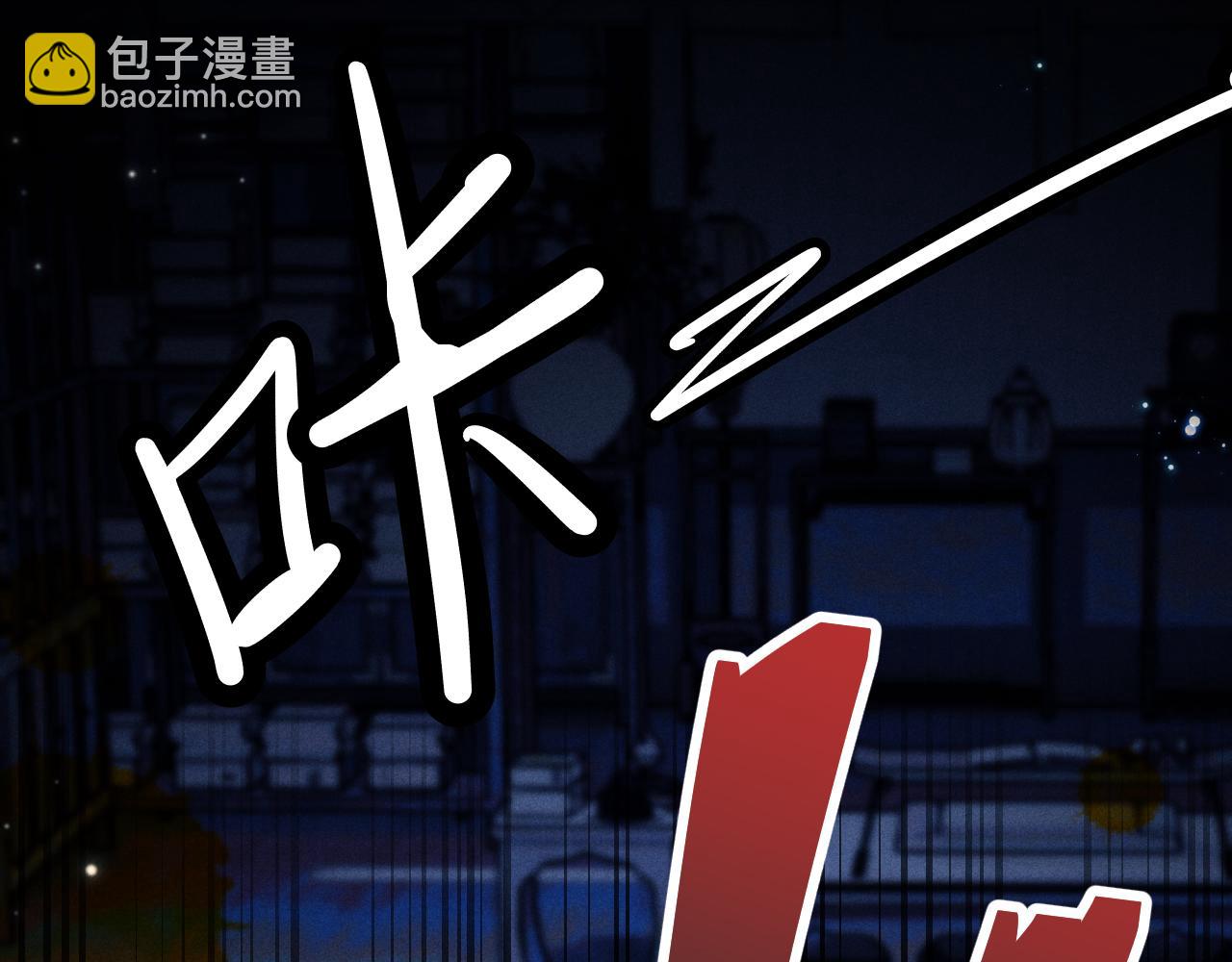 第26话 旧伤复发(1/3)-第26话