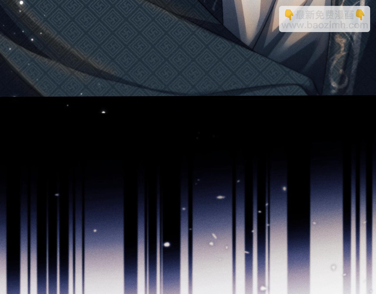 第26话 旧伤复发(1/3)-第26话