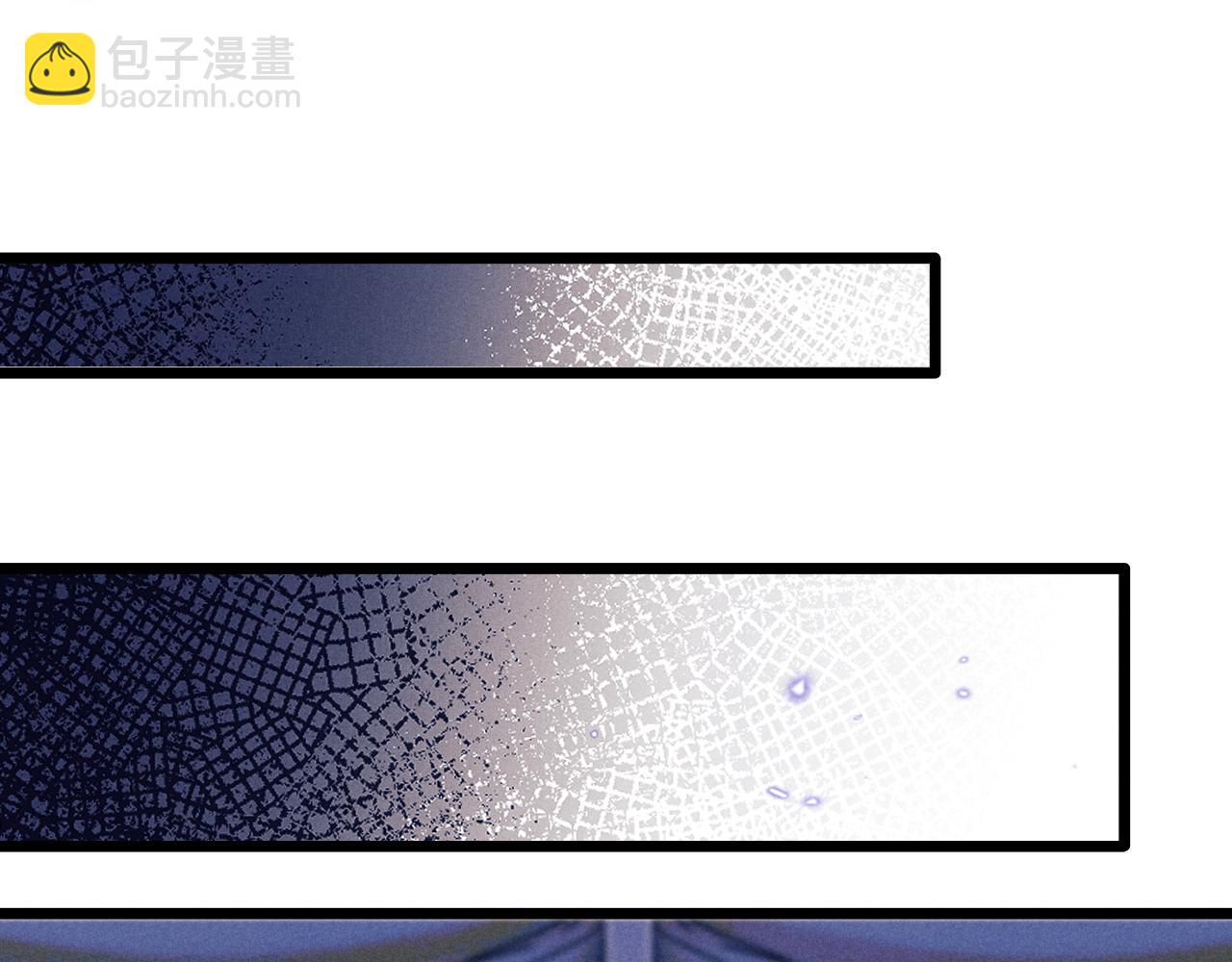 第26话 旧伤复发(1/3)-第26话