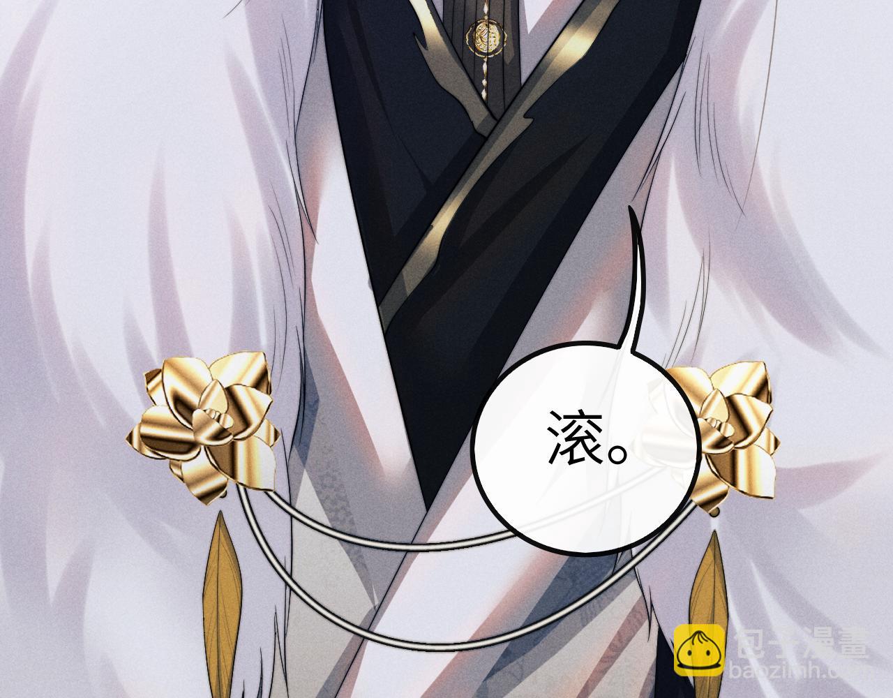 第28话 信你最后一次(1/3)-第28话