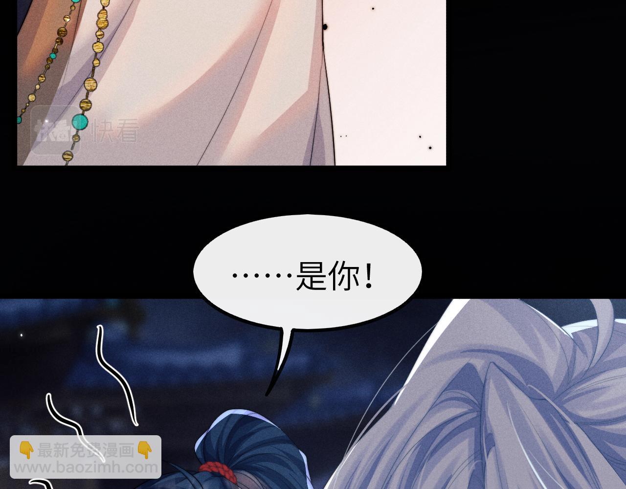 第28话 信你最后一次(1/3)-第28话