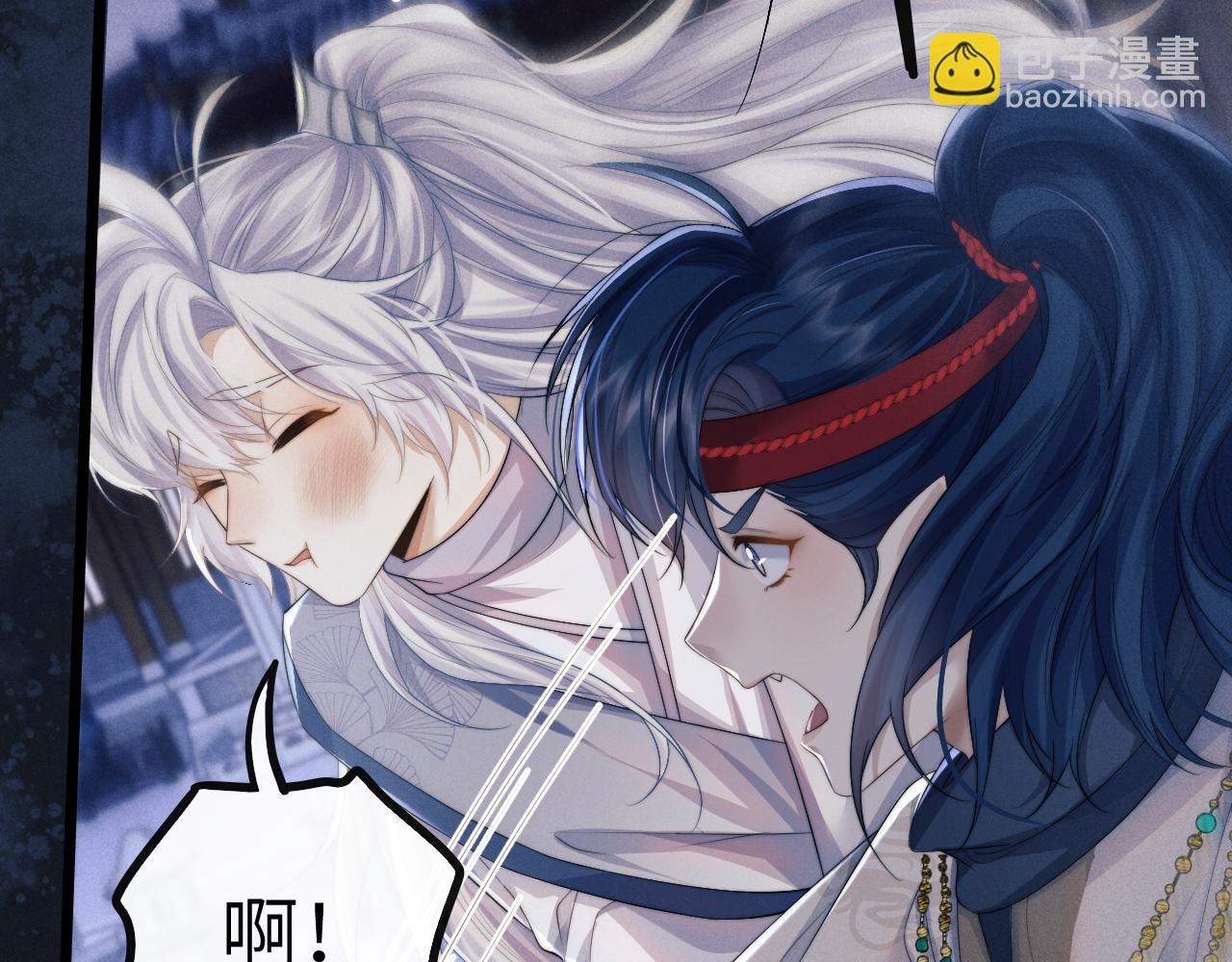 第28话 信你最后一次(1/3)-第28话