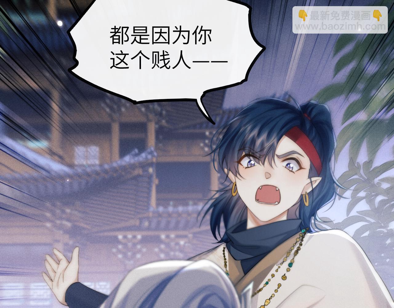 第28话 信你最后一次(1/3)-第28话