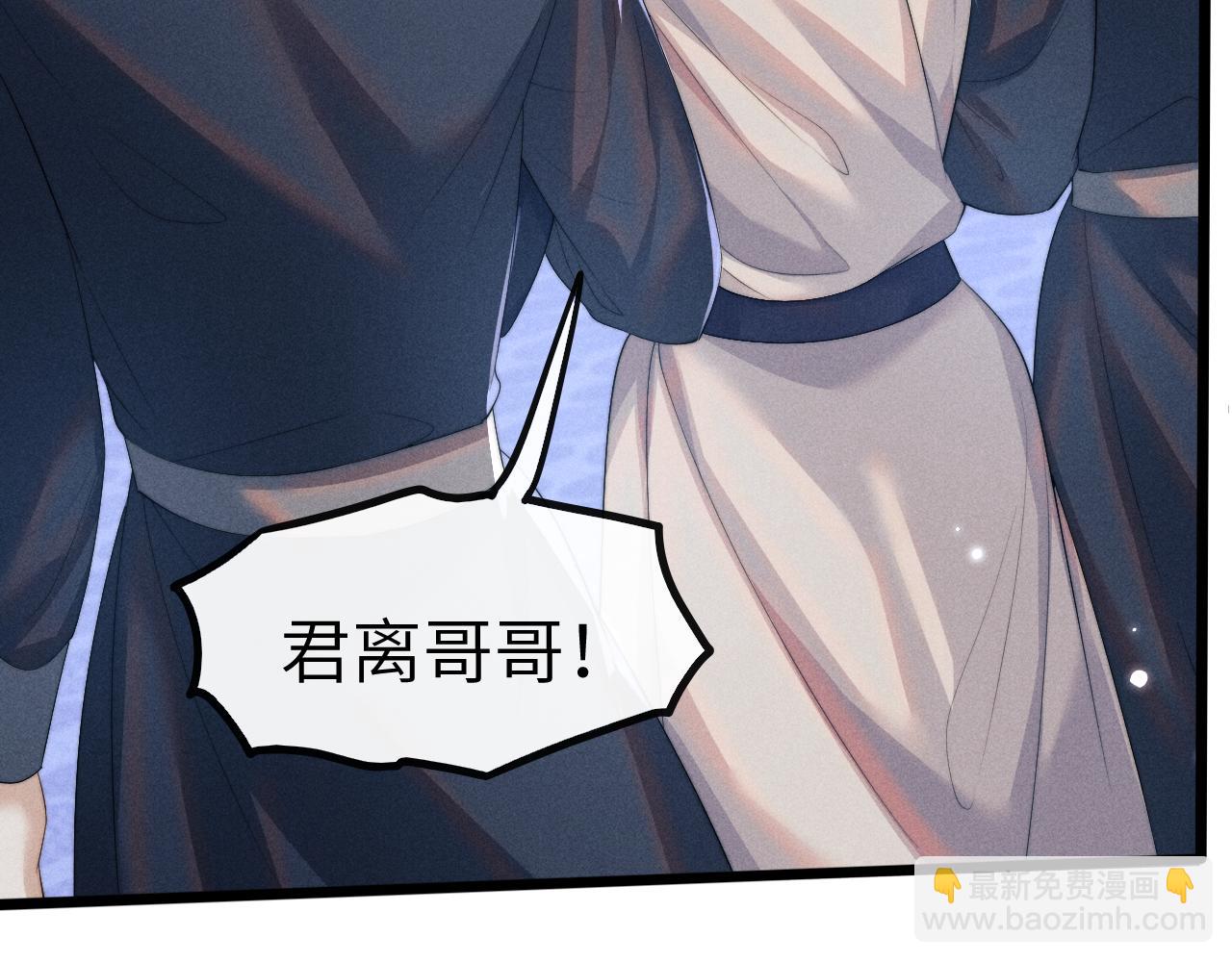 第28话 信你最后一次(1/3)-第28话