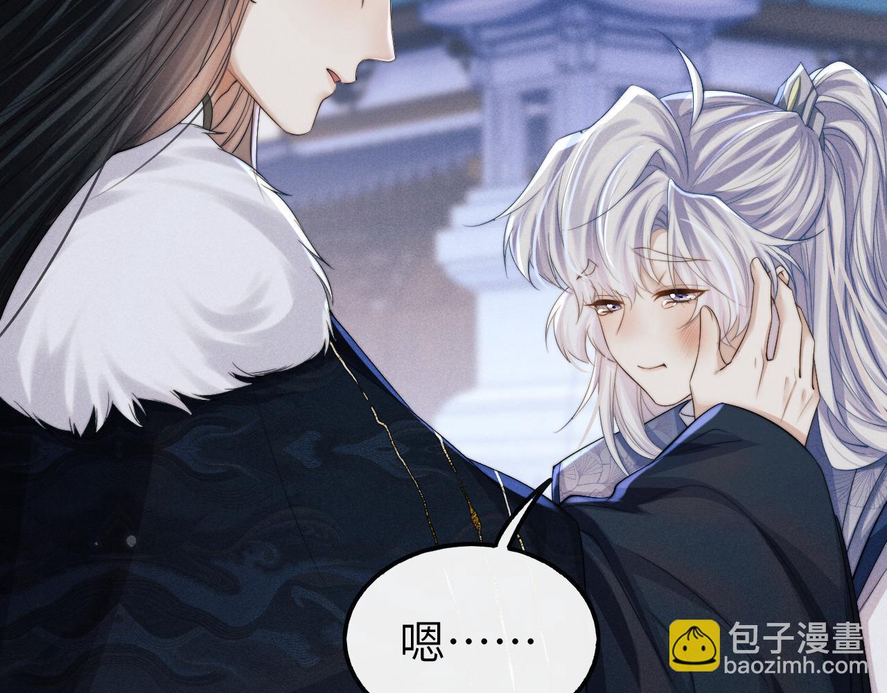 第28话 信你最后一次(1/3)-第28话