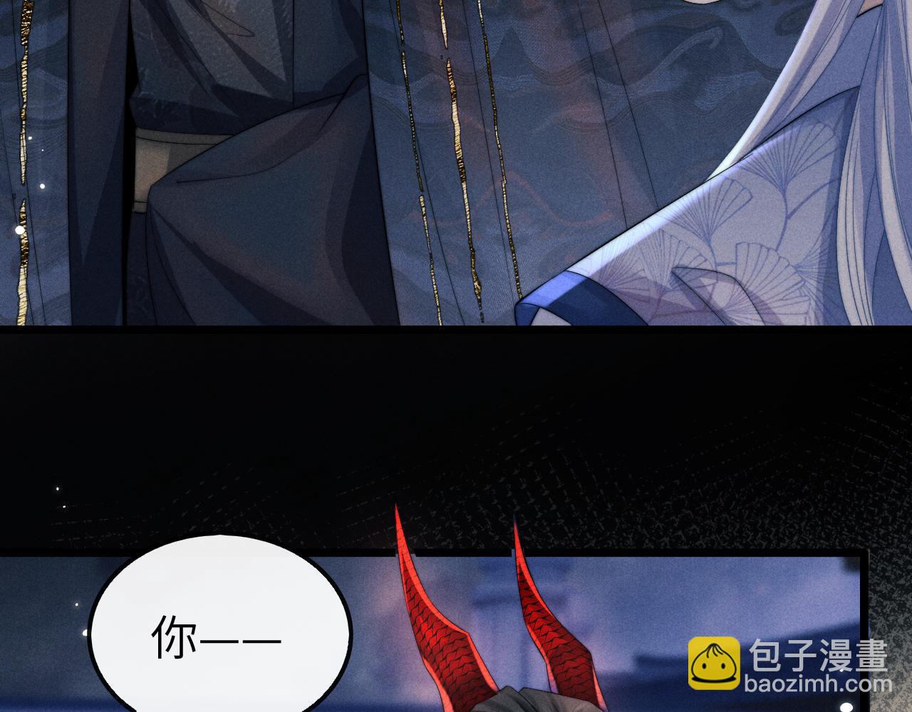 第28话 信你最后一次(1/3)-第28话