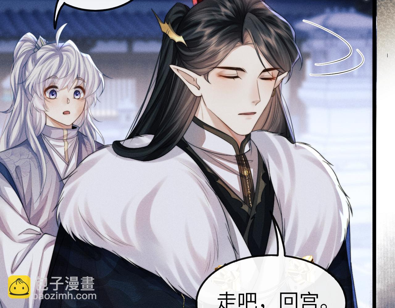 第28话 信你最后一次(1/3)-第28话