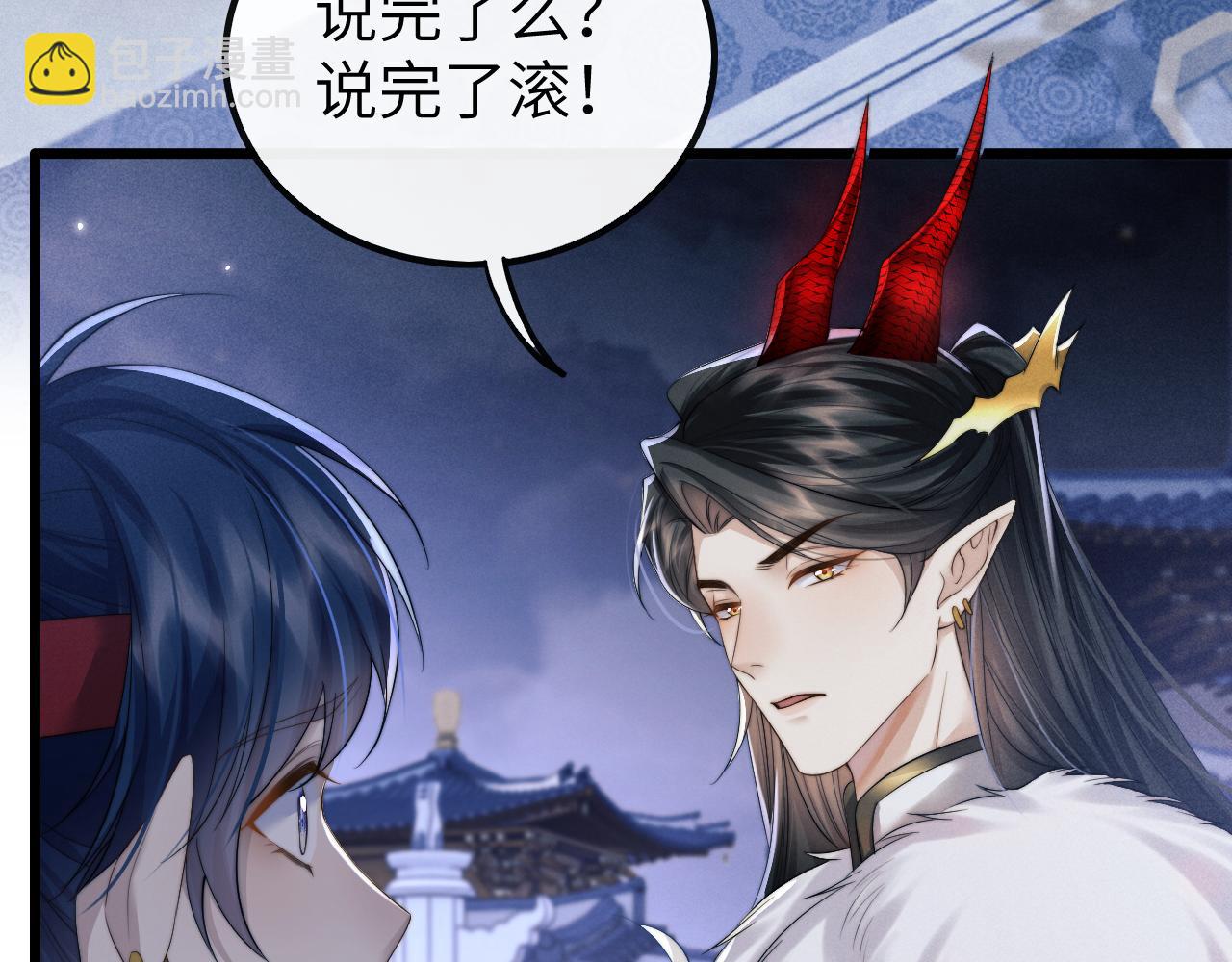 第28话 信你最后一次(1/3)-第28话