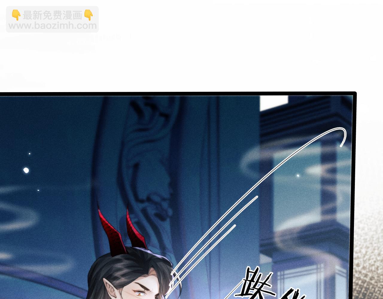 第30话 生不如死(1/3)-第30话