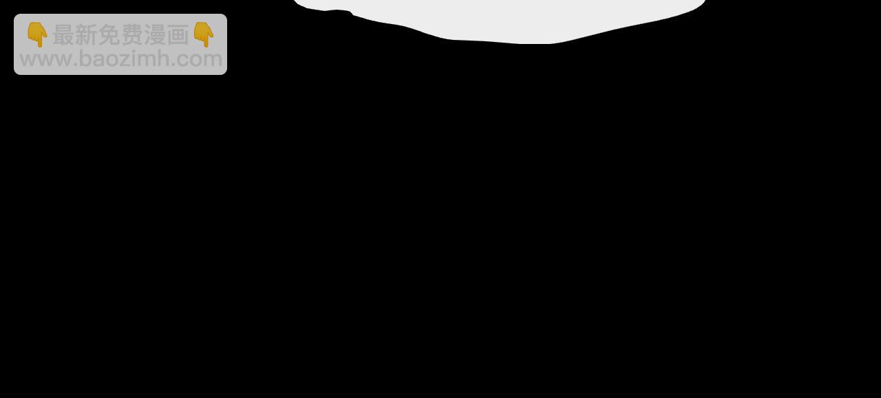 第30话 生不如死(1/3)-第30话