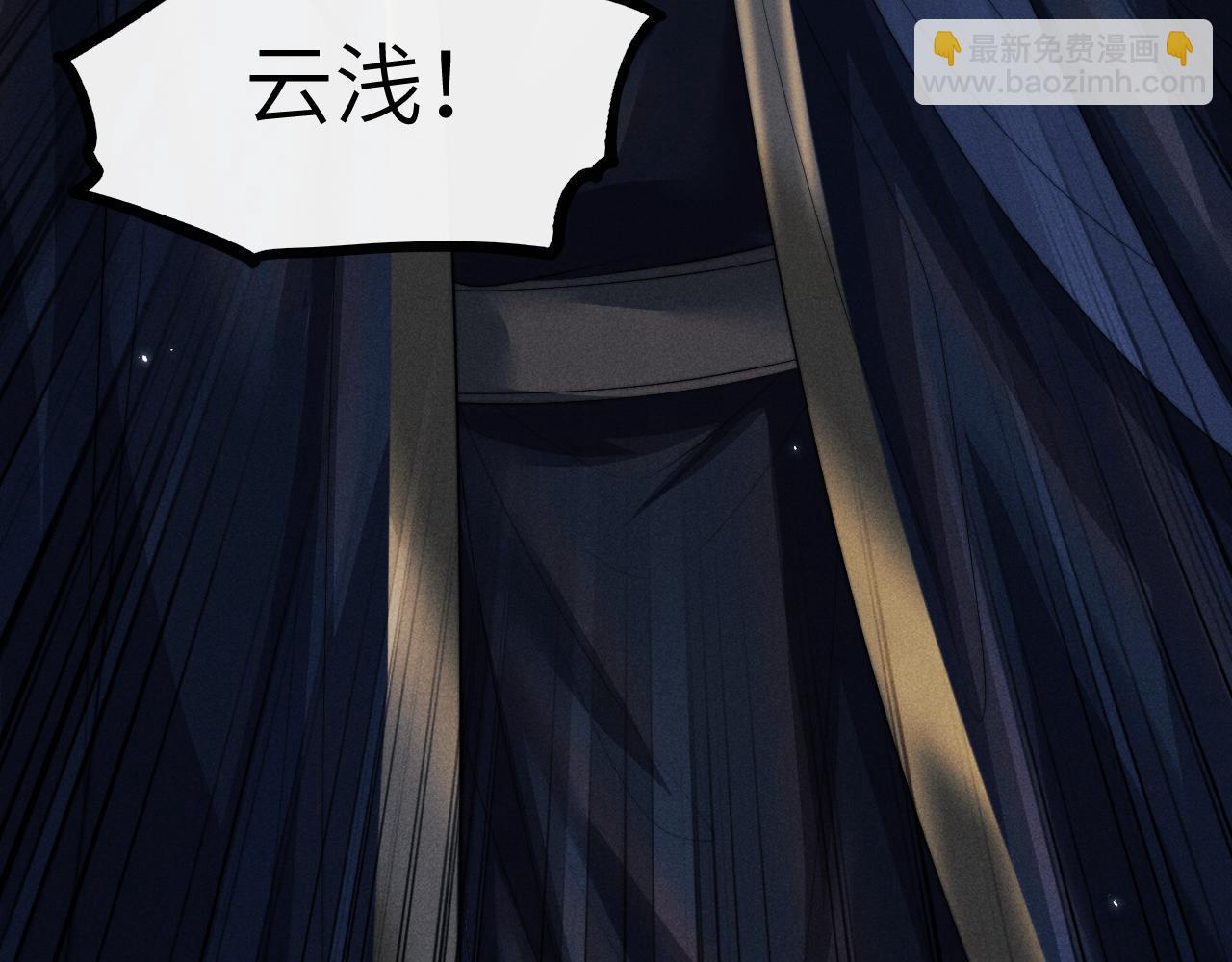 第30话 生不如死(1/3)-第30话