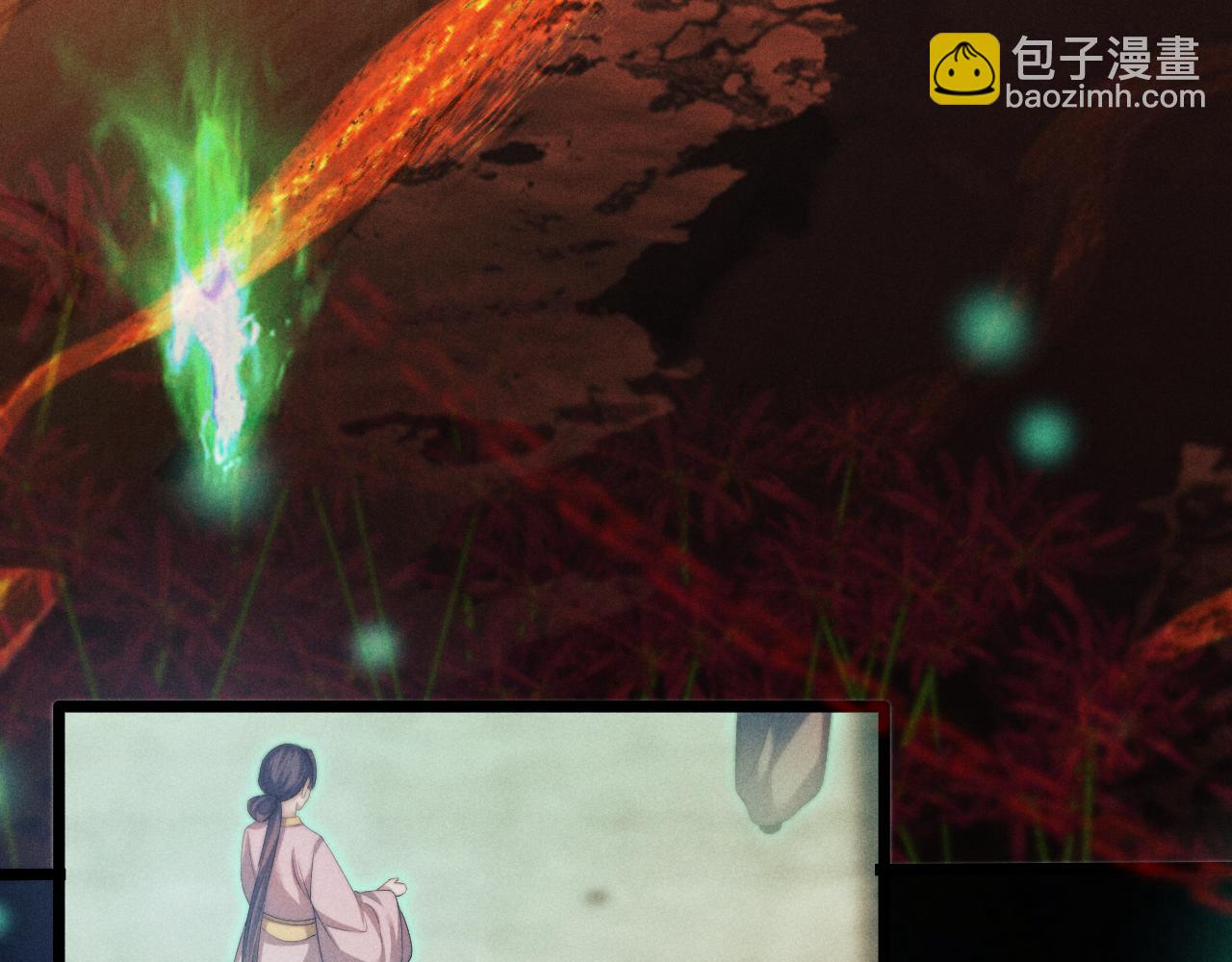 第32话 轮回(1/4)-第32话