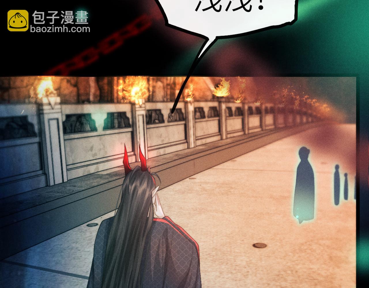 第32话 轮回(1/4)-第32话