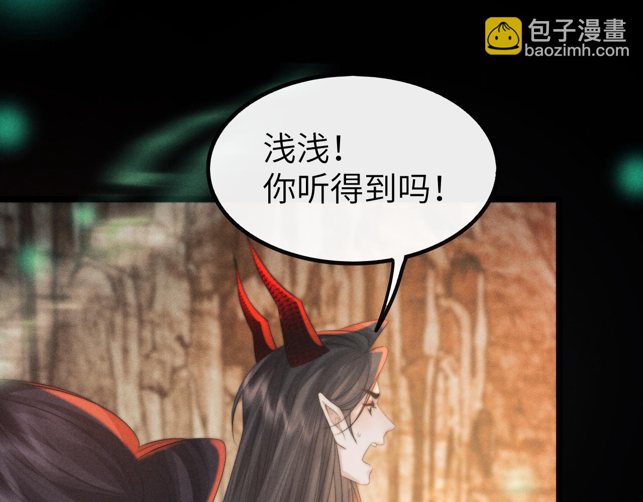 第32话 轮回(1/4)-第32话