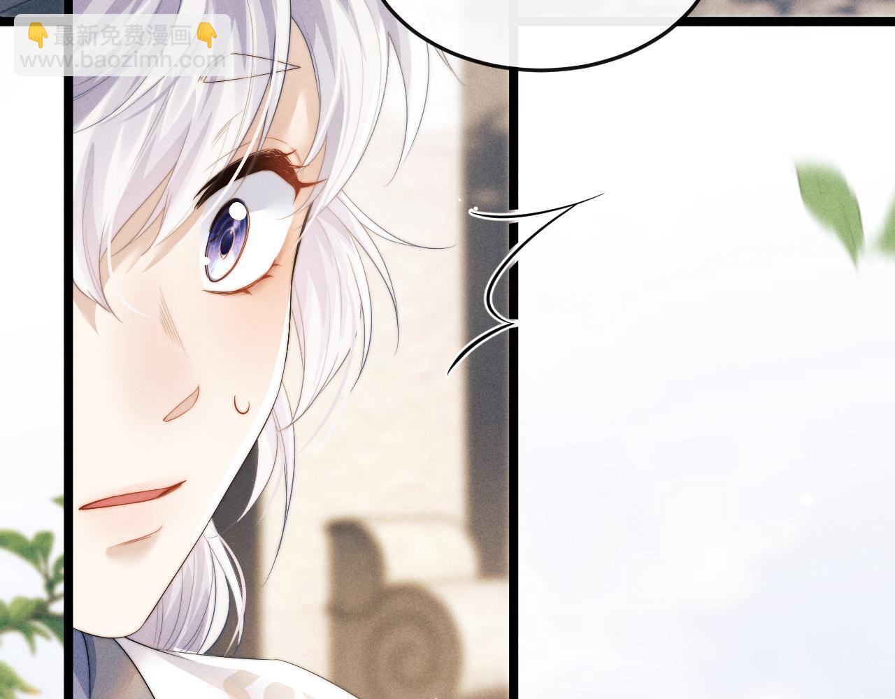 第34话 为浅浅出头(1/3)-第34话