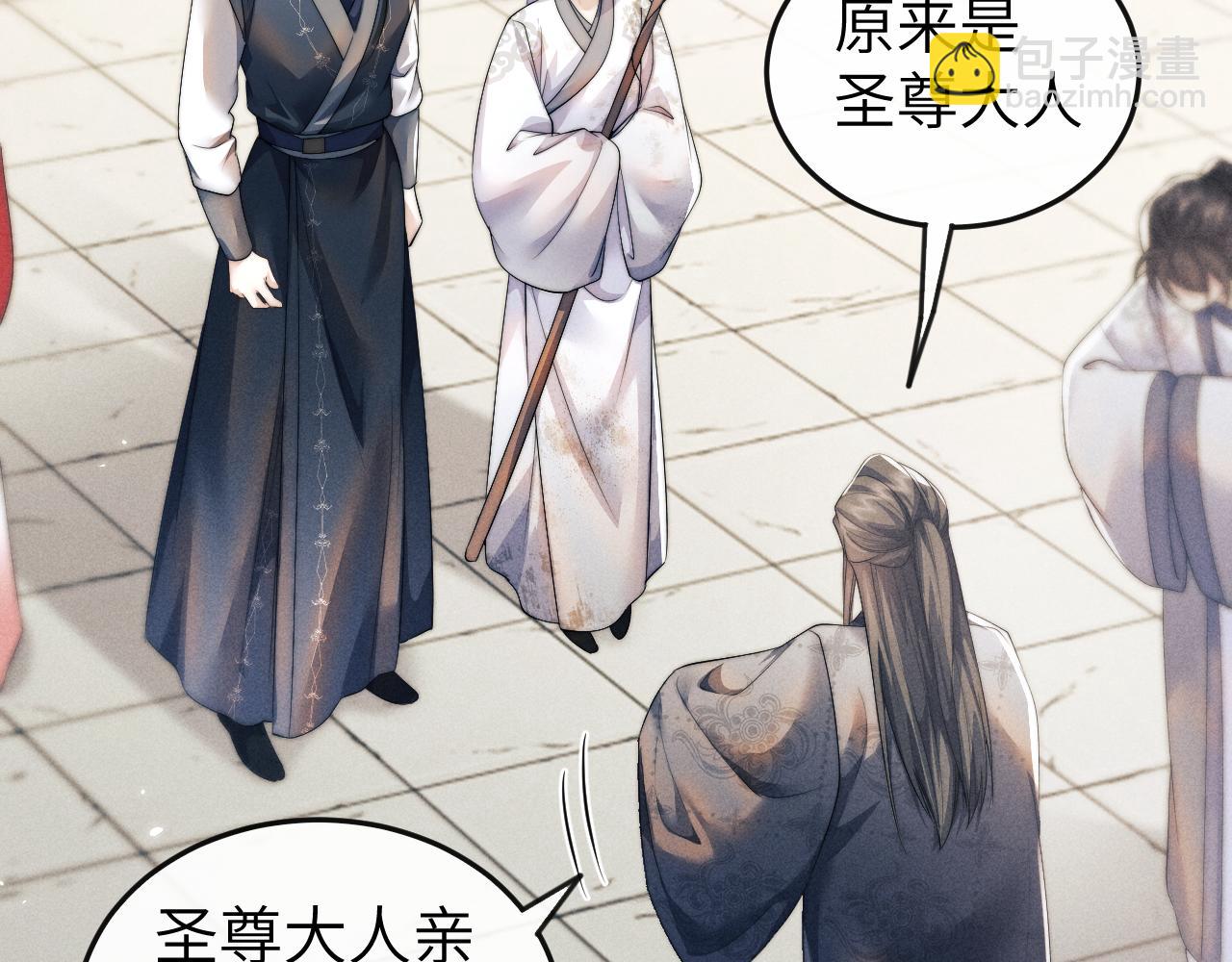 第34话 为浅浅出头(1/3)-第34话