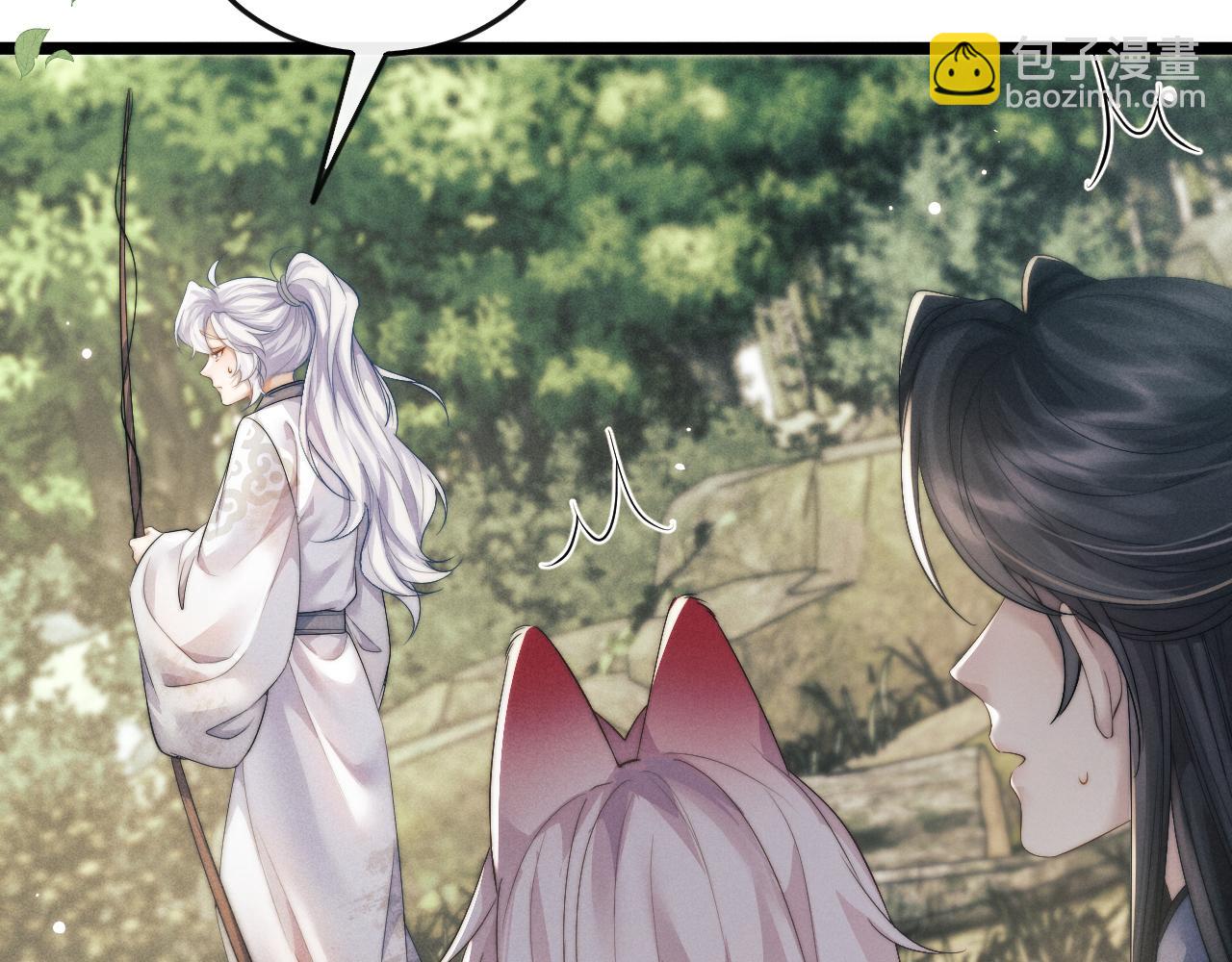 第34话 为浅浅出头(1/3)-第34话