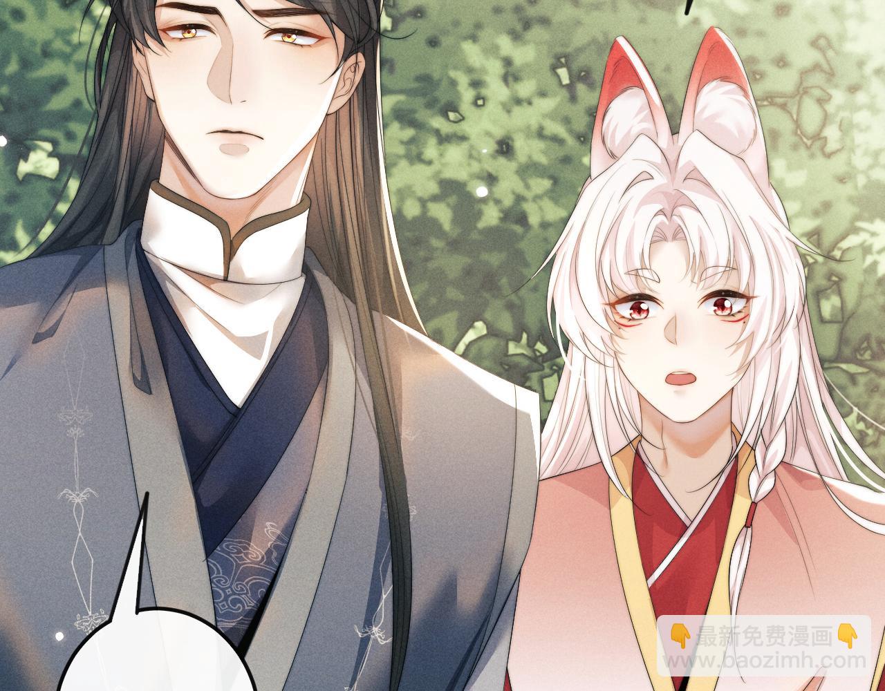 第34话 为浅浅出头(1/3)-第34话