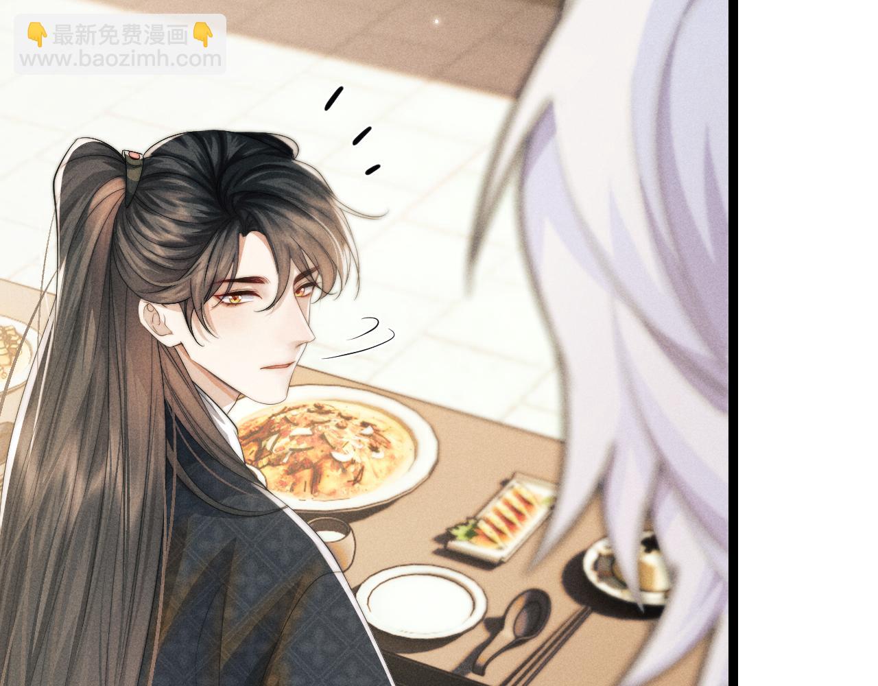 第36话 所有东西都是浅浅的！(1/3)-第36话