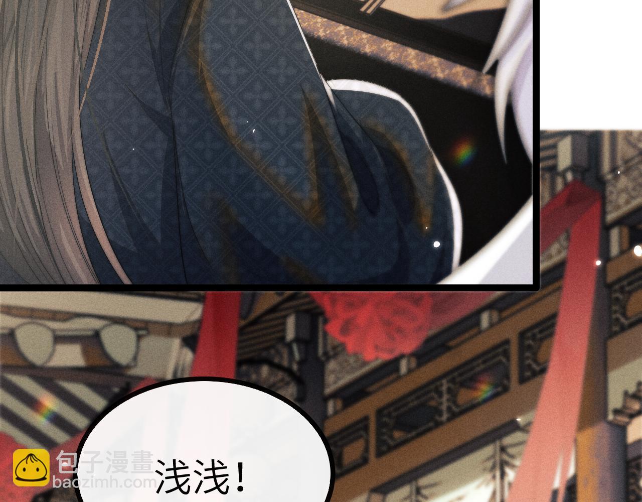 第36话 所有东西都是浅浅的！(1/3)-第36话