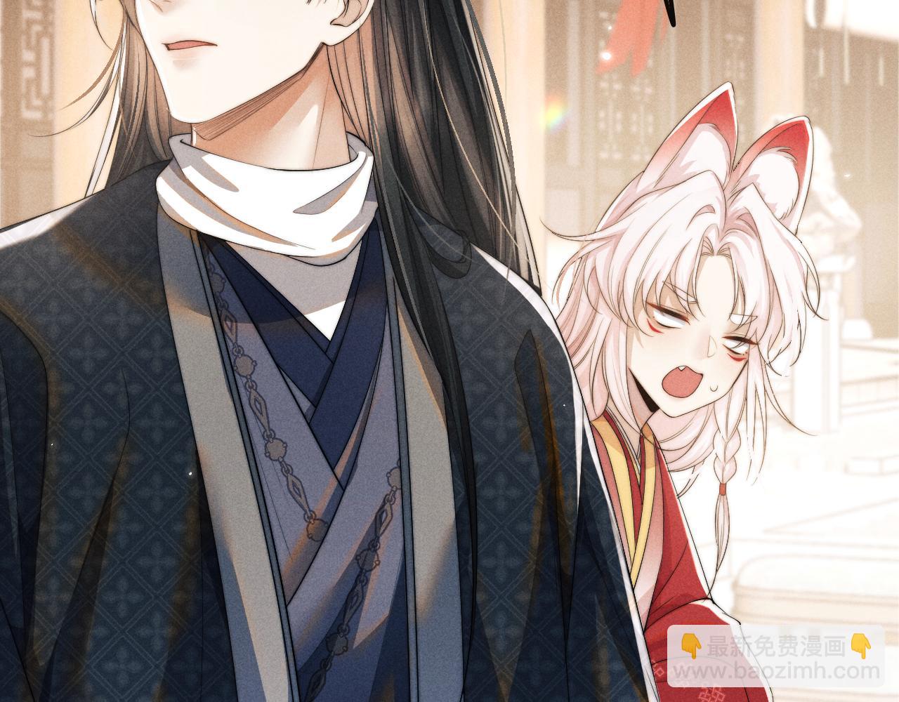 第36话 所有东西都是浅浅的！(1/3)-第36话