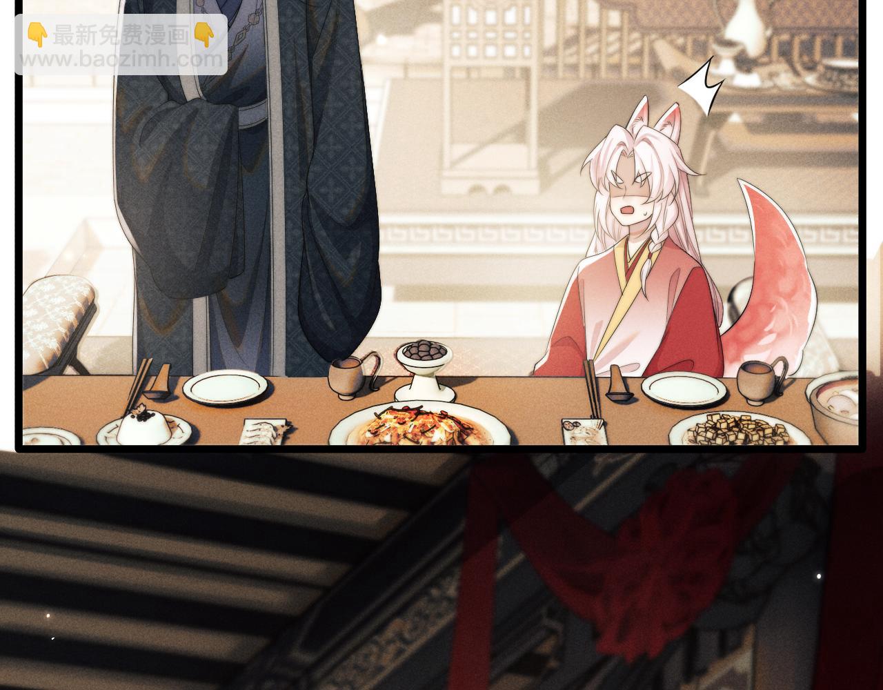 第36话 所有东西都是浅浅的！(1/3)-第36话