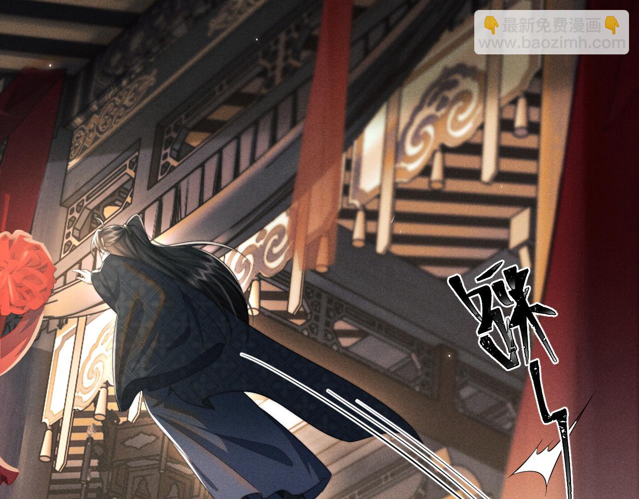 第36话 所有东西都是浅浅的！(1/3)-第36话