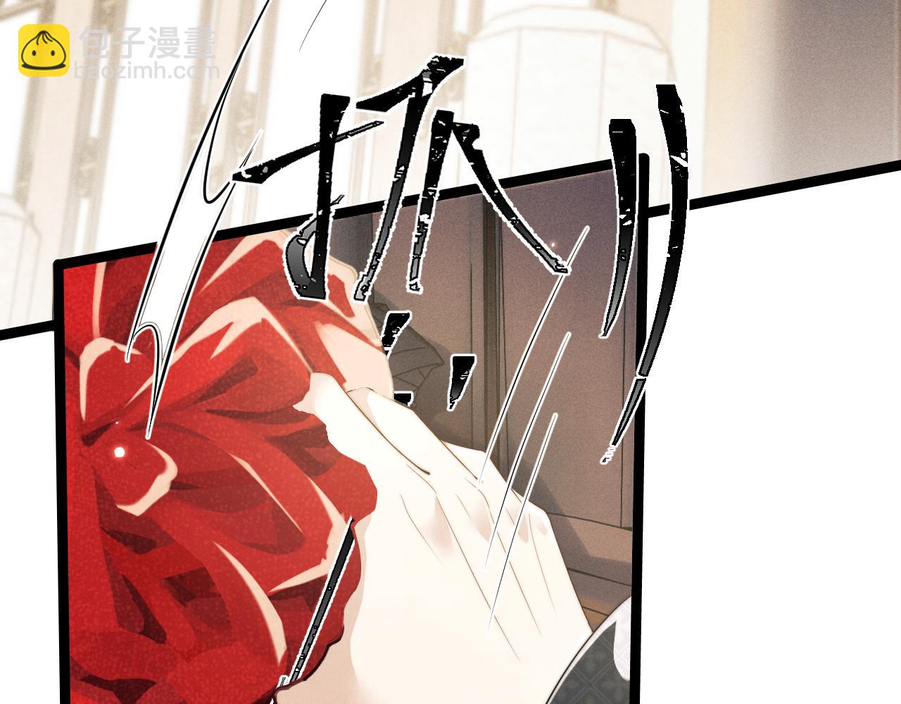 第36话 所有东西都是浅浅的！(1/3)-第36话