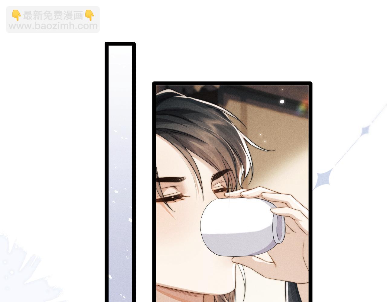 第36话 所有东西都是浅浅的！(1/3)-第36话