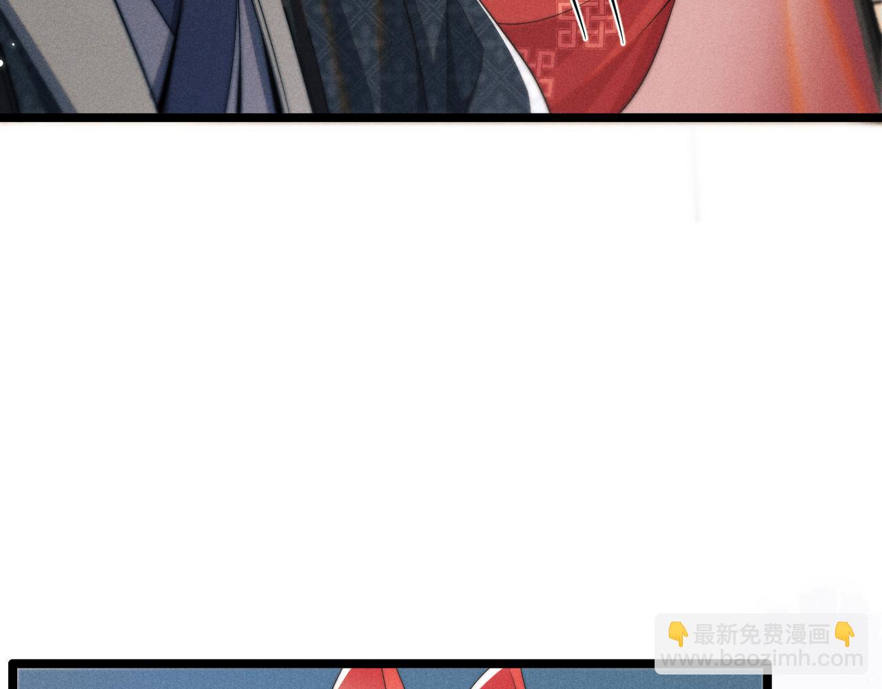 第36话 所有东西都是浅浅的！(1/3)-第36话