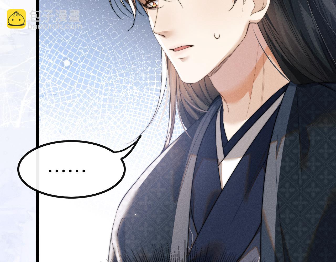 第38话 魔尊为浅浅变猫(1/3)-第38话