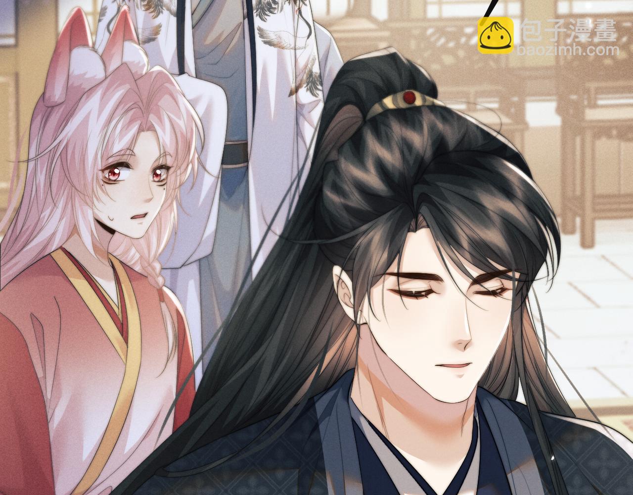 第38话 魔尊为浅浅变猫(1/3)-第38话