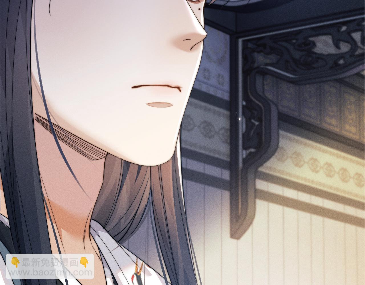 第38话 魔尊为浅浅变猫(1/3)-第38话