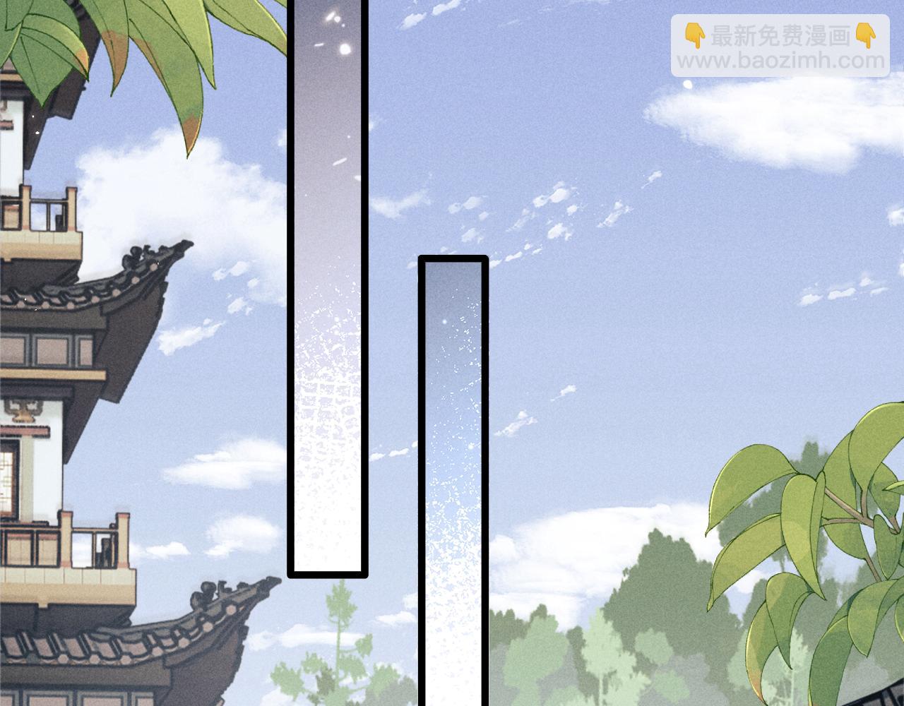 第38话 魔尊为浅浅变猫(1/3)-第38话