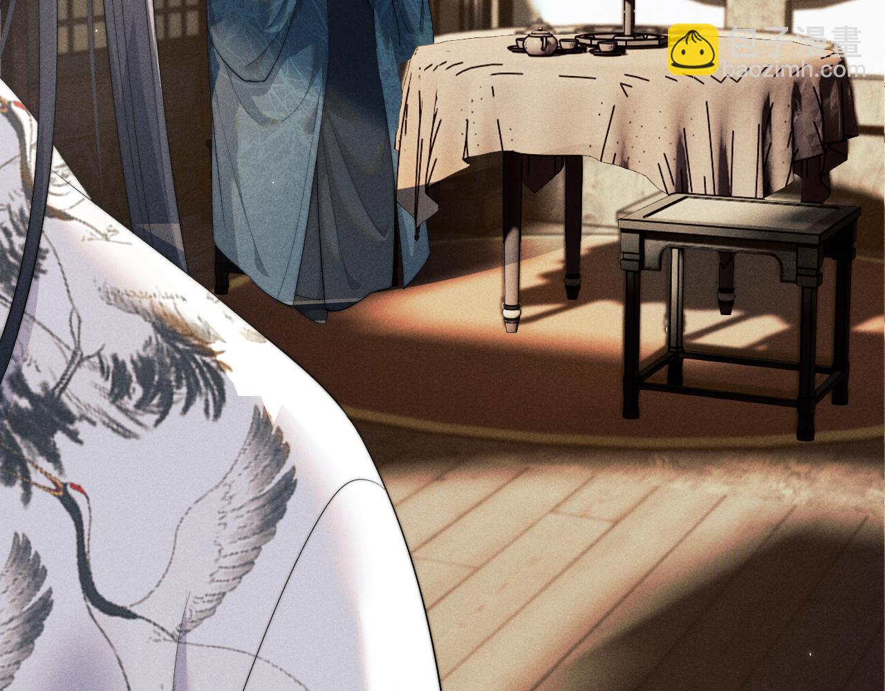 第38话 魔尊为浅浅变猫(1/3)-第38话