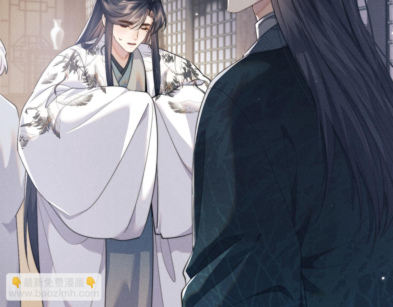 第38话 魔尊为浅浅变猫(1/3)-第38话