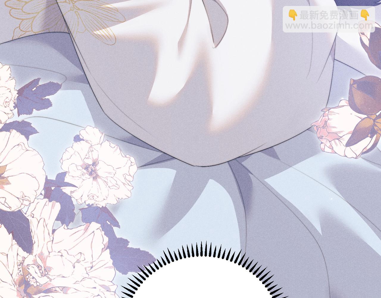 第40话 现身(1/2)-第40话