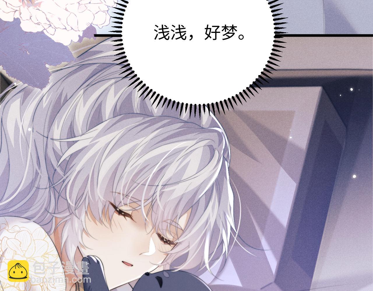 第40话 现身(1/2)-第40话