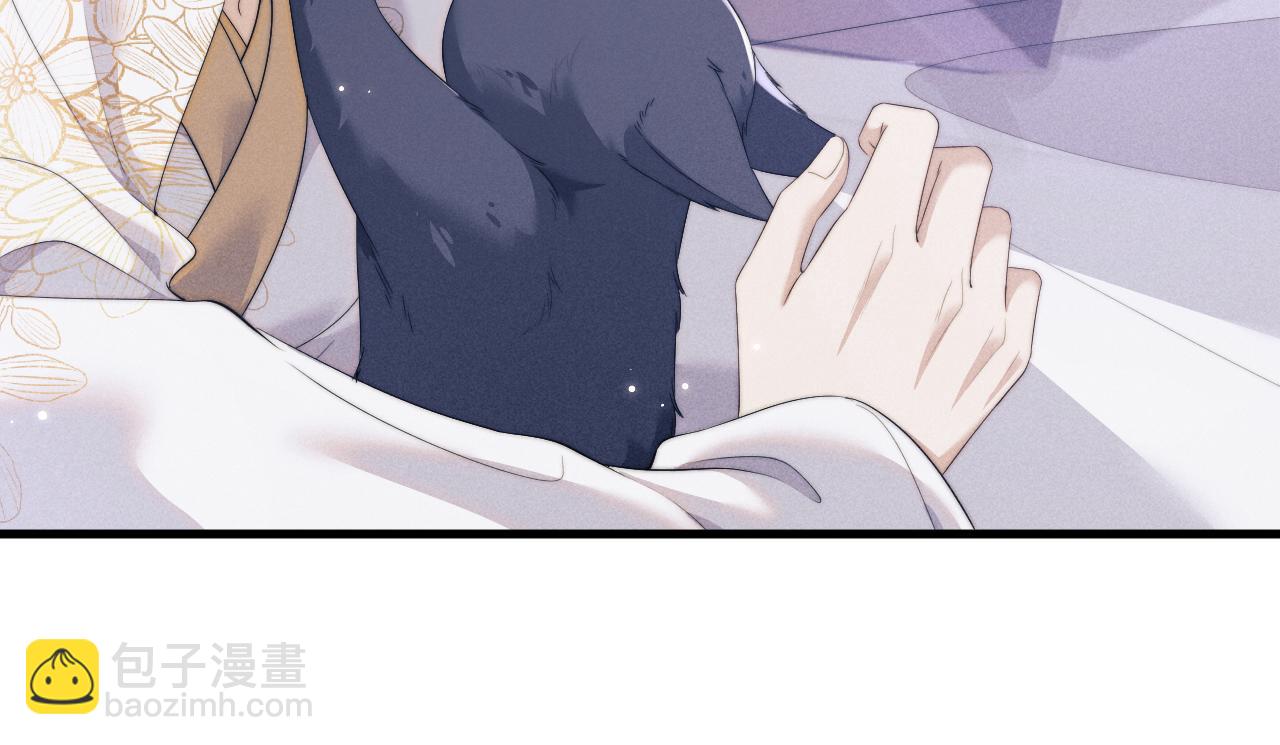 第40话 现身(1/2)-第40话