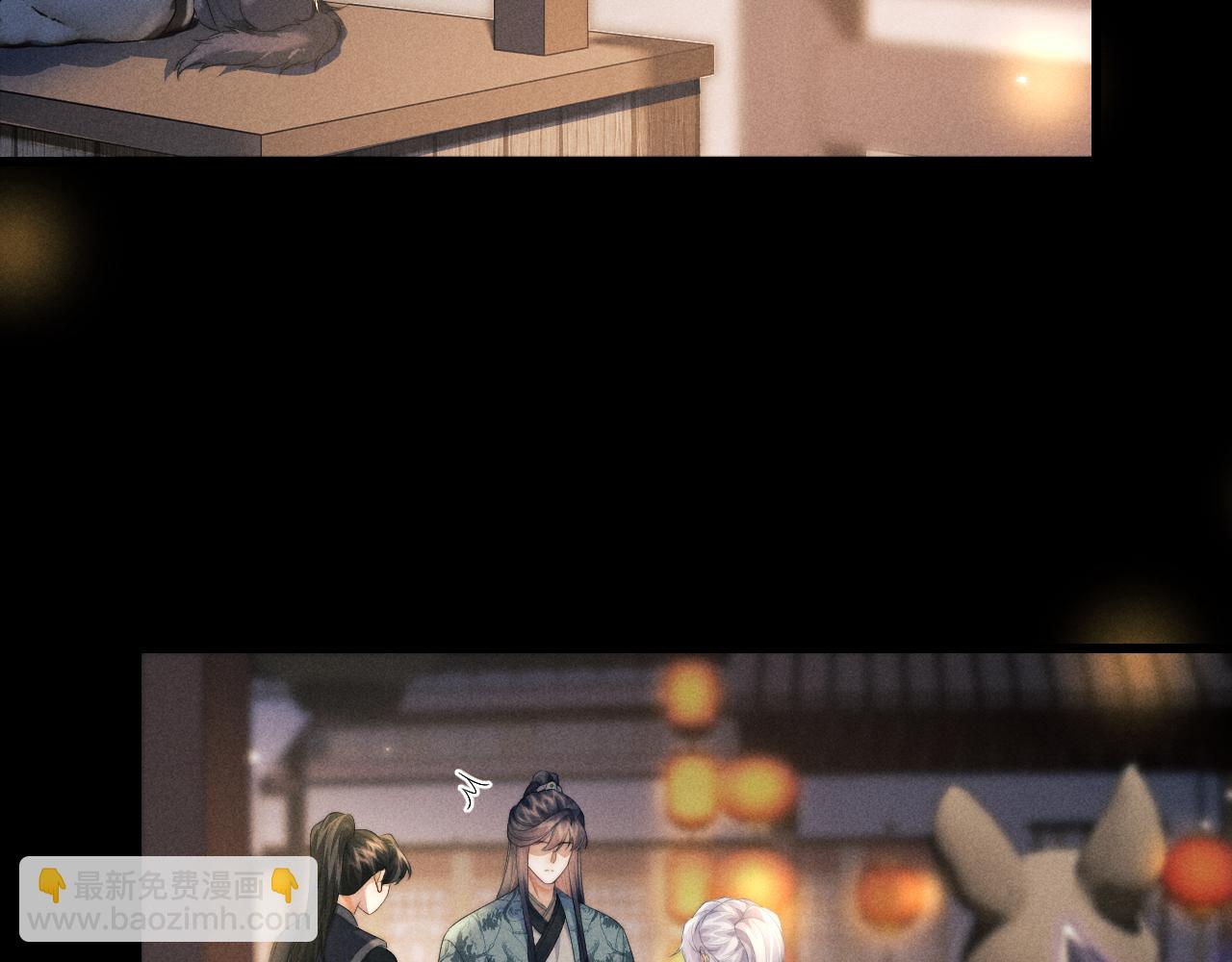 第40话 现身(1/2)-第40话