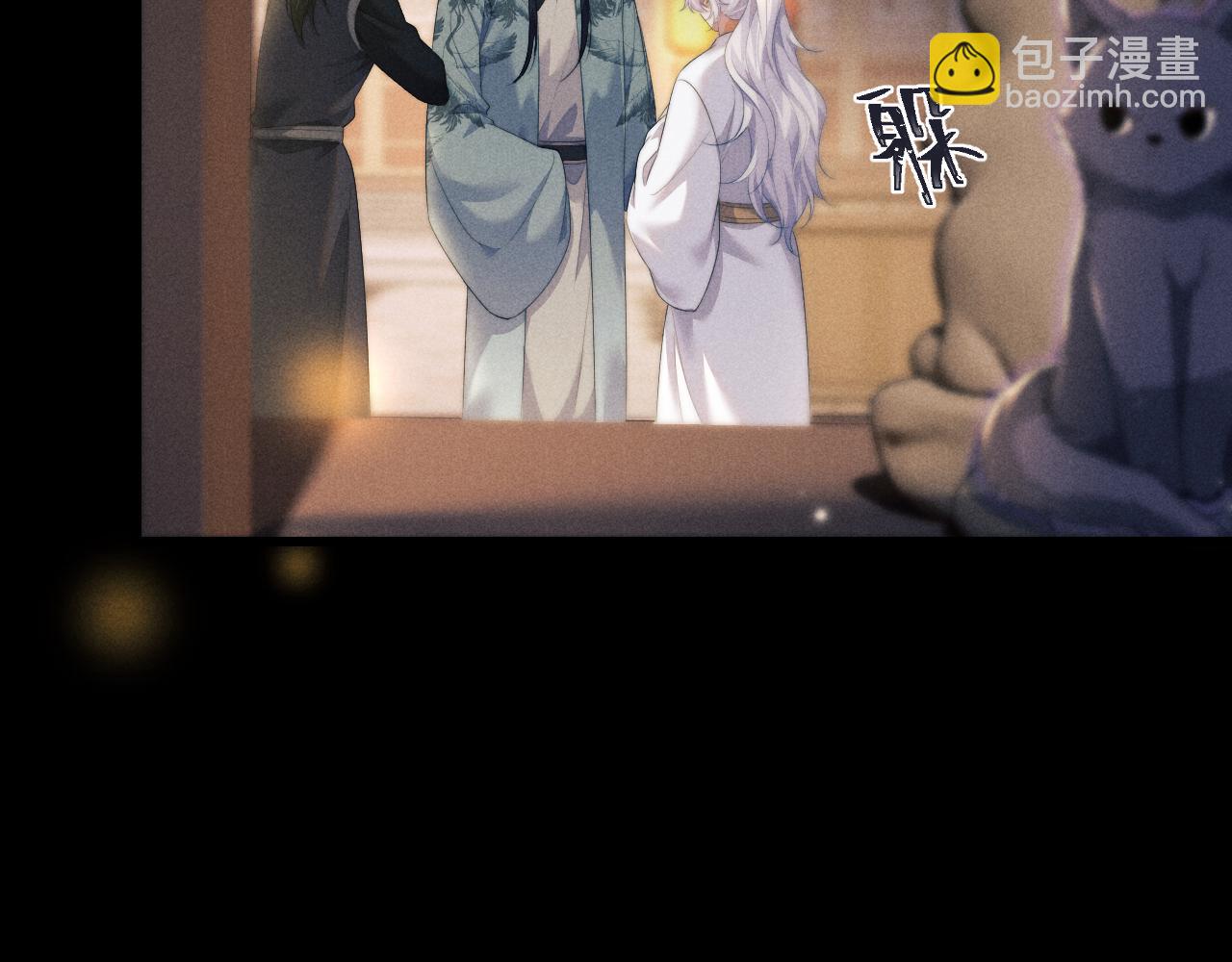 第40话 现身(1/2)-第40话