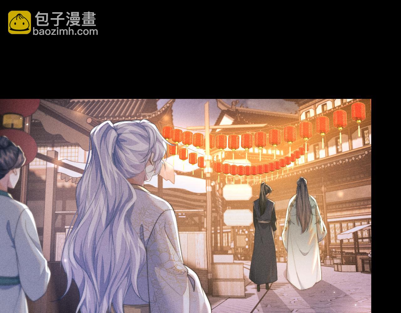 第40话 现身(1/2)-第40话