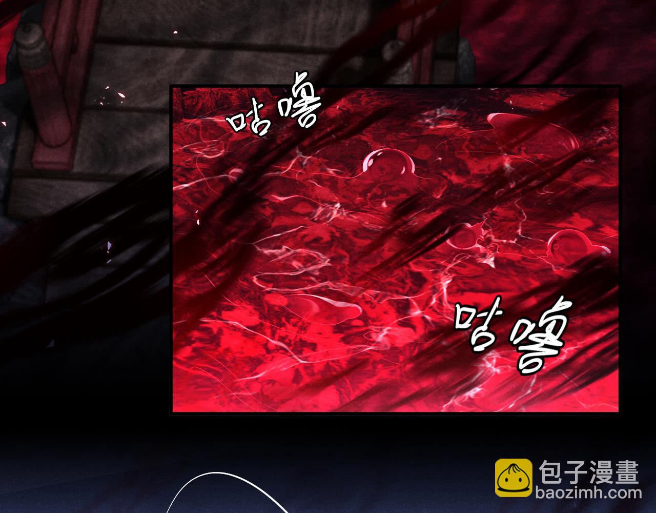 第4话 终究还是放不下(1/3)-第4话