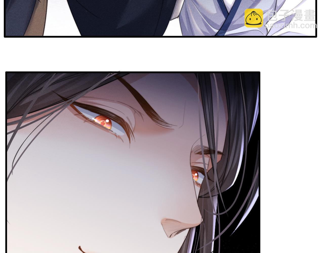 第4话 终究还是放不下(1/3)-第4话