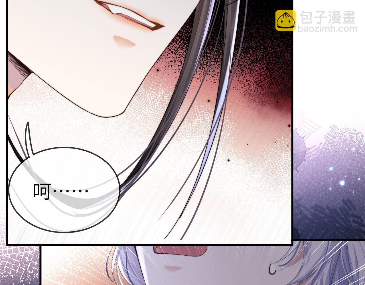 第4话 终究还是放不下(1/3)-第4话