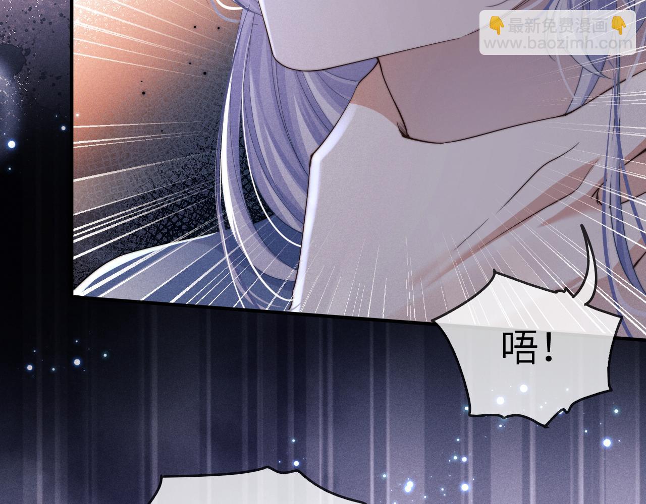 第4话 终究还是放不下(1/3)-第4话