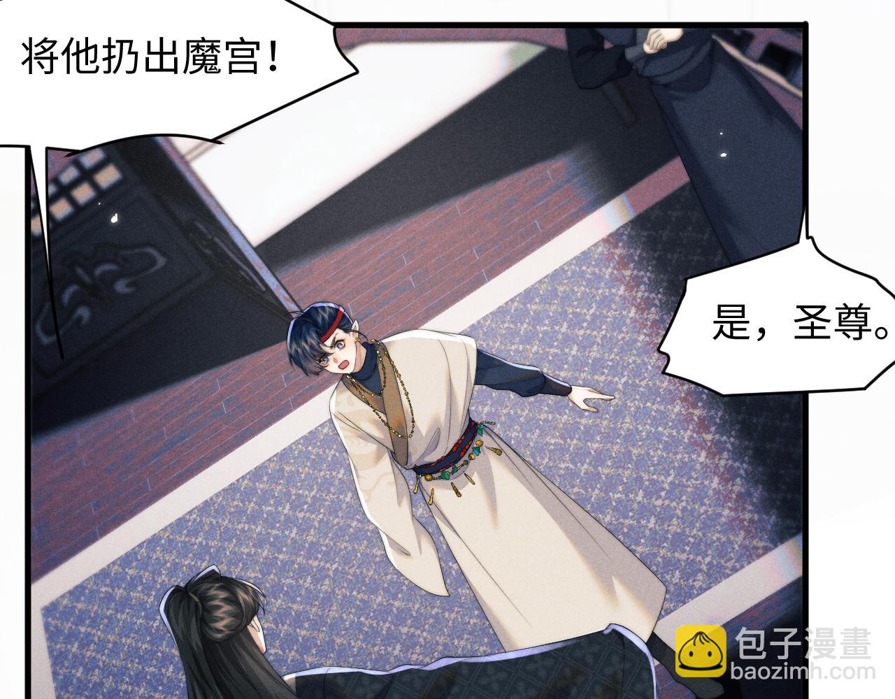 第42话 故意羞辱(1/3)-第42话