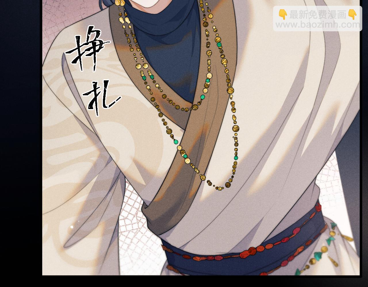 第42话 故意羞辱(1/3)-第42话